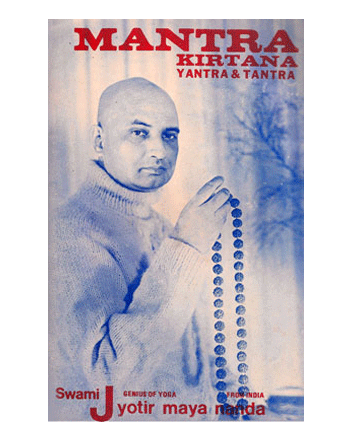 Mantra Kirtana Yantra Tantra book
