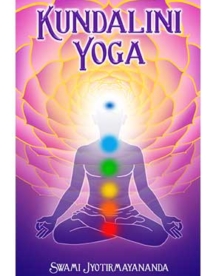 Kundalini Yoga by Swami Jyotirmayananda